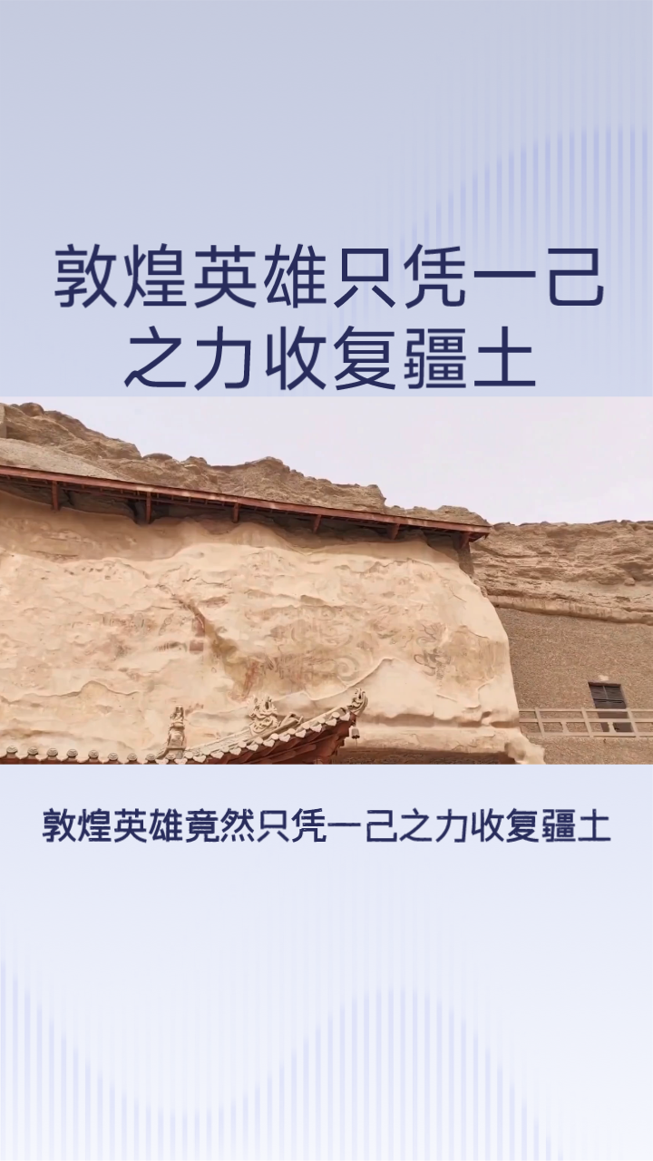 半岛体育在线官网-关于英雄诞生：球队凭一己之力，夺得关键胜利的信息