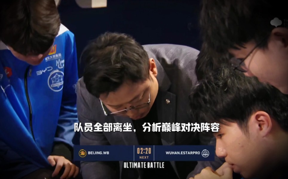 半岛体育官网-双方对决火爆展开，胜者晋级决赛的简单介绍