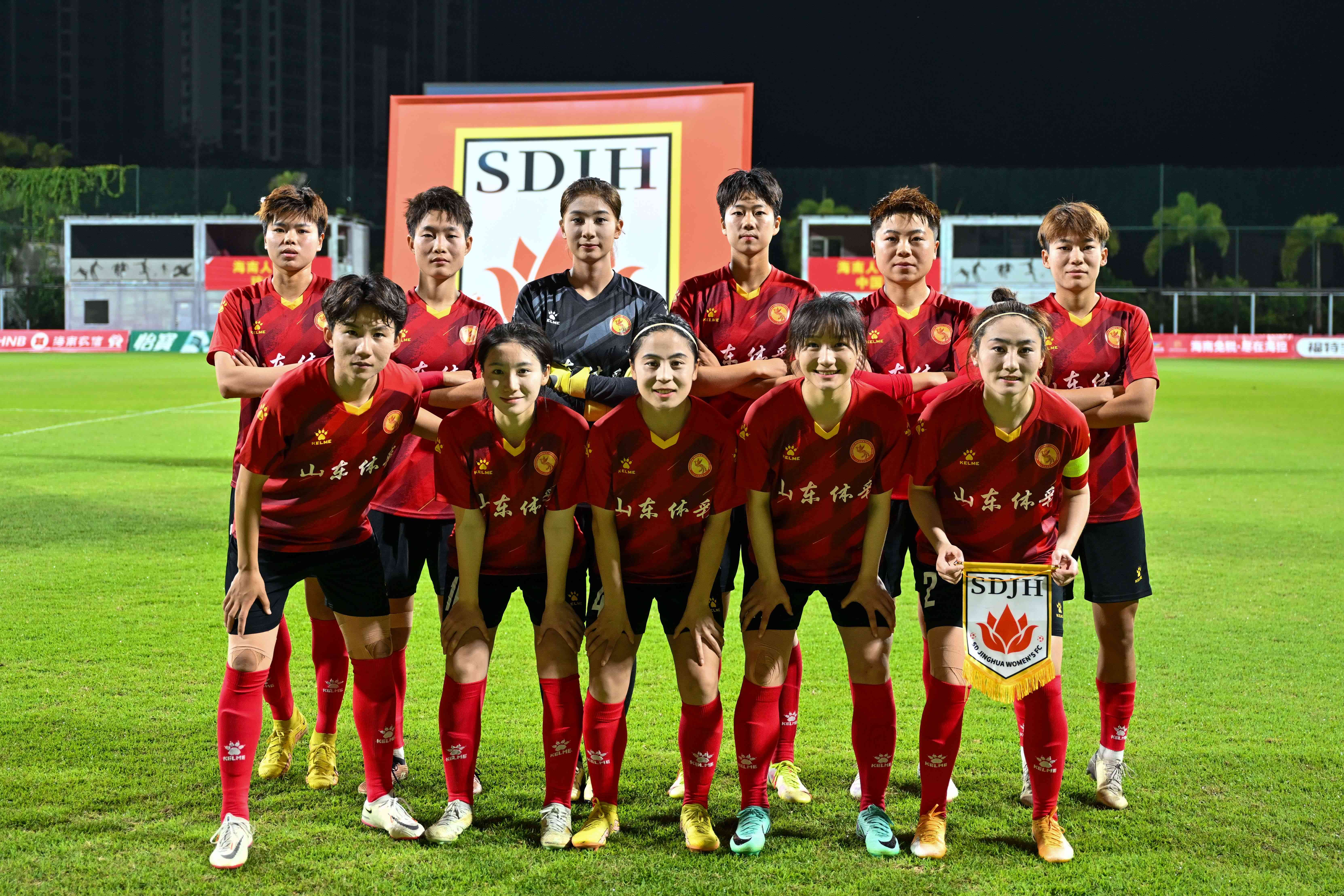 半岛综合体育官方app下载-山东女足争夺上游位置，胜负不分首度战平对手的简单介绍