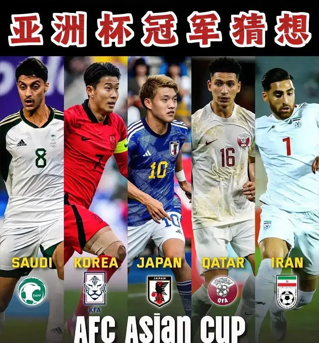 半岛体育app-关于曼神：阿联酋代表，亚洲杯首秀志在晋级的信息